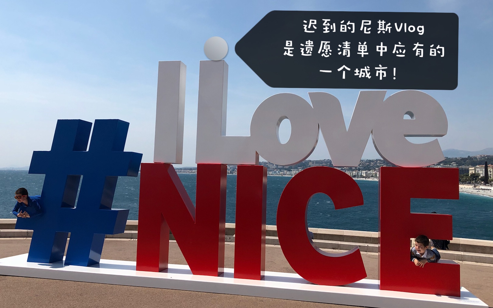 九游娱乐网站-摩纳哥主场大胜尼斯，卫冕之路依旧坚挺的简单介绍