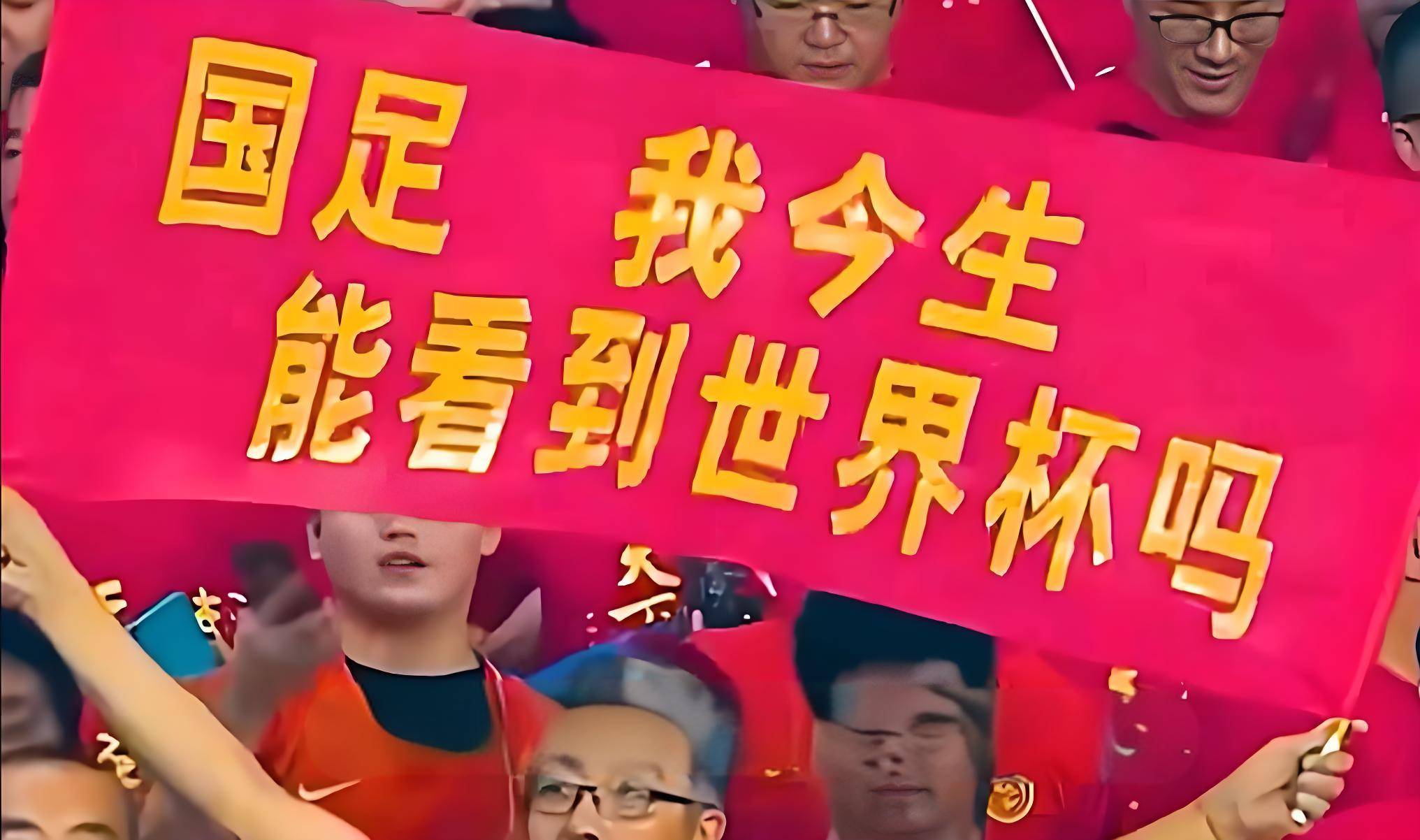九游娱乐体育官网-足球热潮席卷全球，球队精神动人的简单介绍