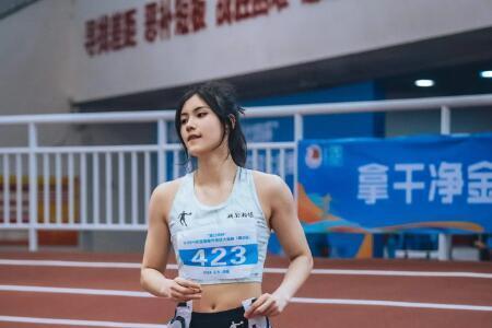 国际体育新闻：女子比赛中的出色表现！