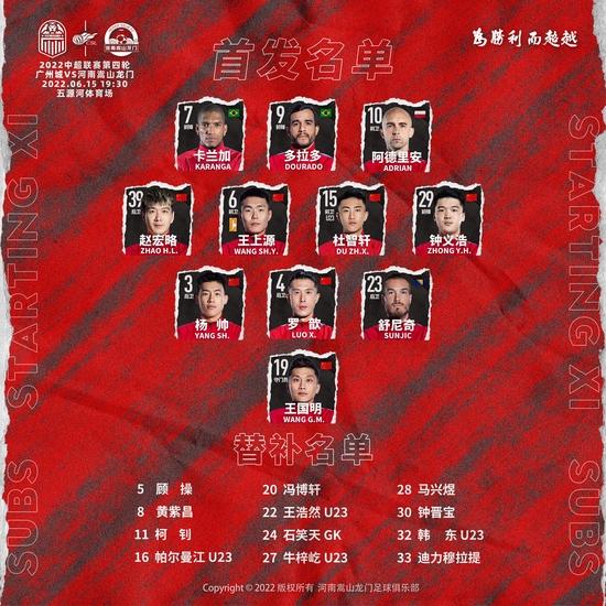 九游娱乐-皇家马德里客场一球小胜，继续领跑积分榜的简单介绍