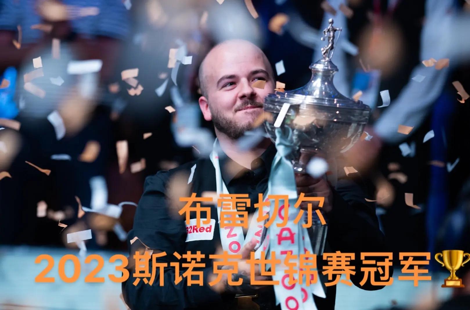 九游娱乐官网-关于瑞典球队选出新队长，注入新的领导力量的信息
