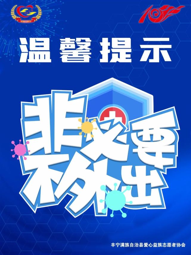 九游娱乐-赛季结尾决胜场，胜者尽显英雄本色的简单介绍