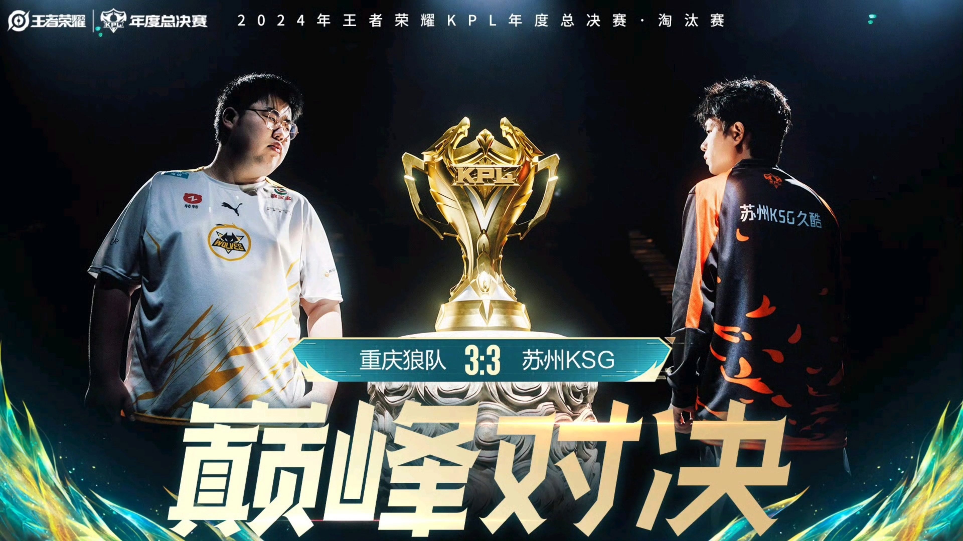 九游娱乐网站-夺冠热门队伍屡屡受挫，备战再添障碍的简单介绍
