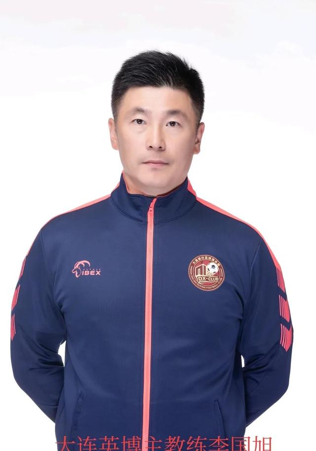 九游娱乐官网-巴西名帅成功任命为亚洲联赛新球队主教练