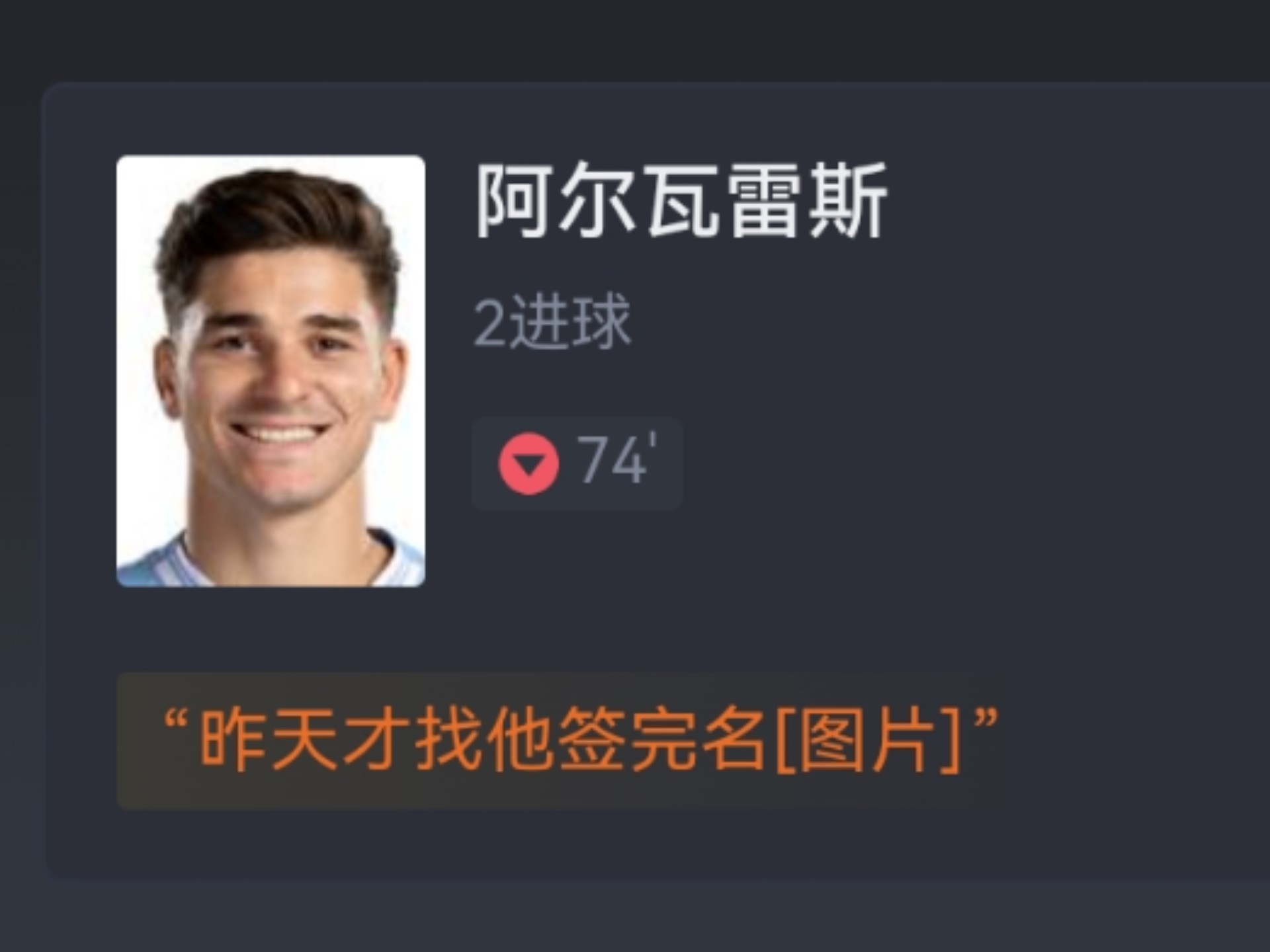九游娱乐-顶级对决：马竞对阵瓦伦西亚的简单介绍