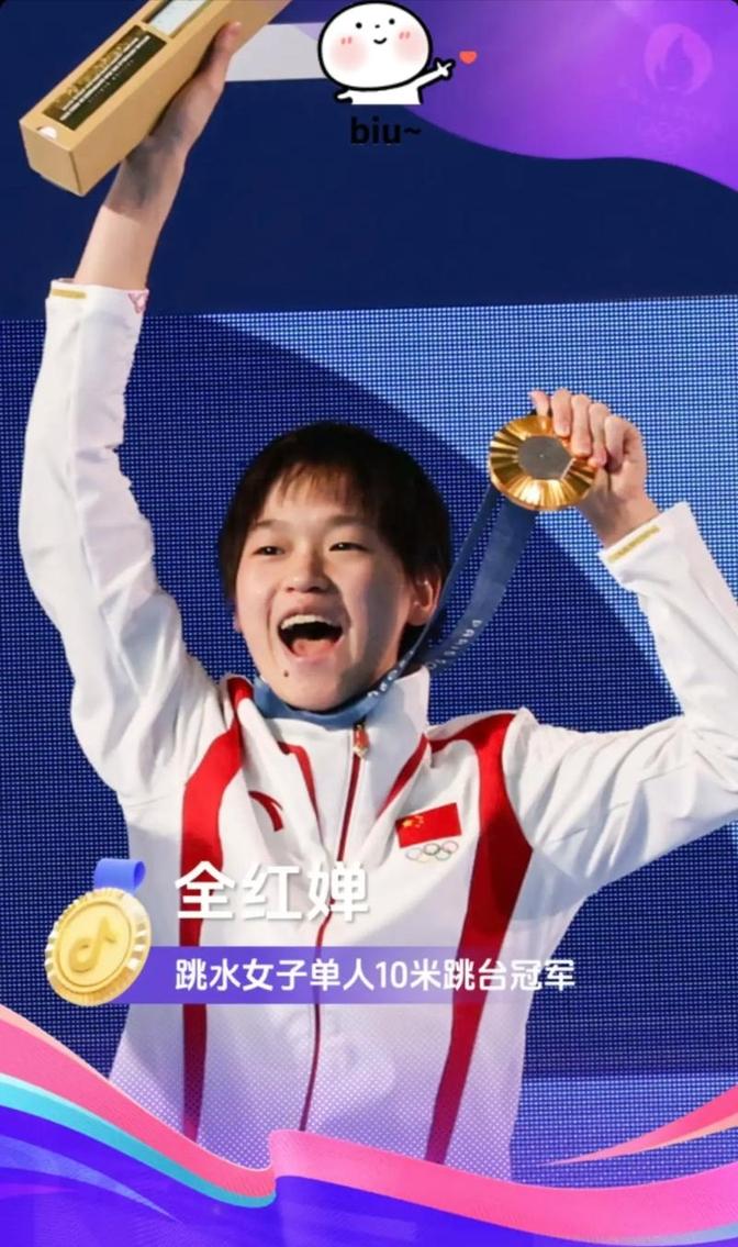 瓦伦西亚主场不敌朱田，小组赛之路岌岌可危的简单介绍