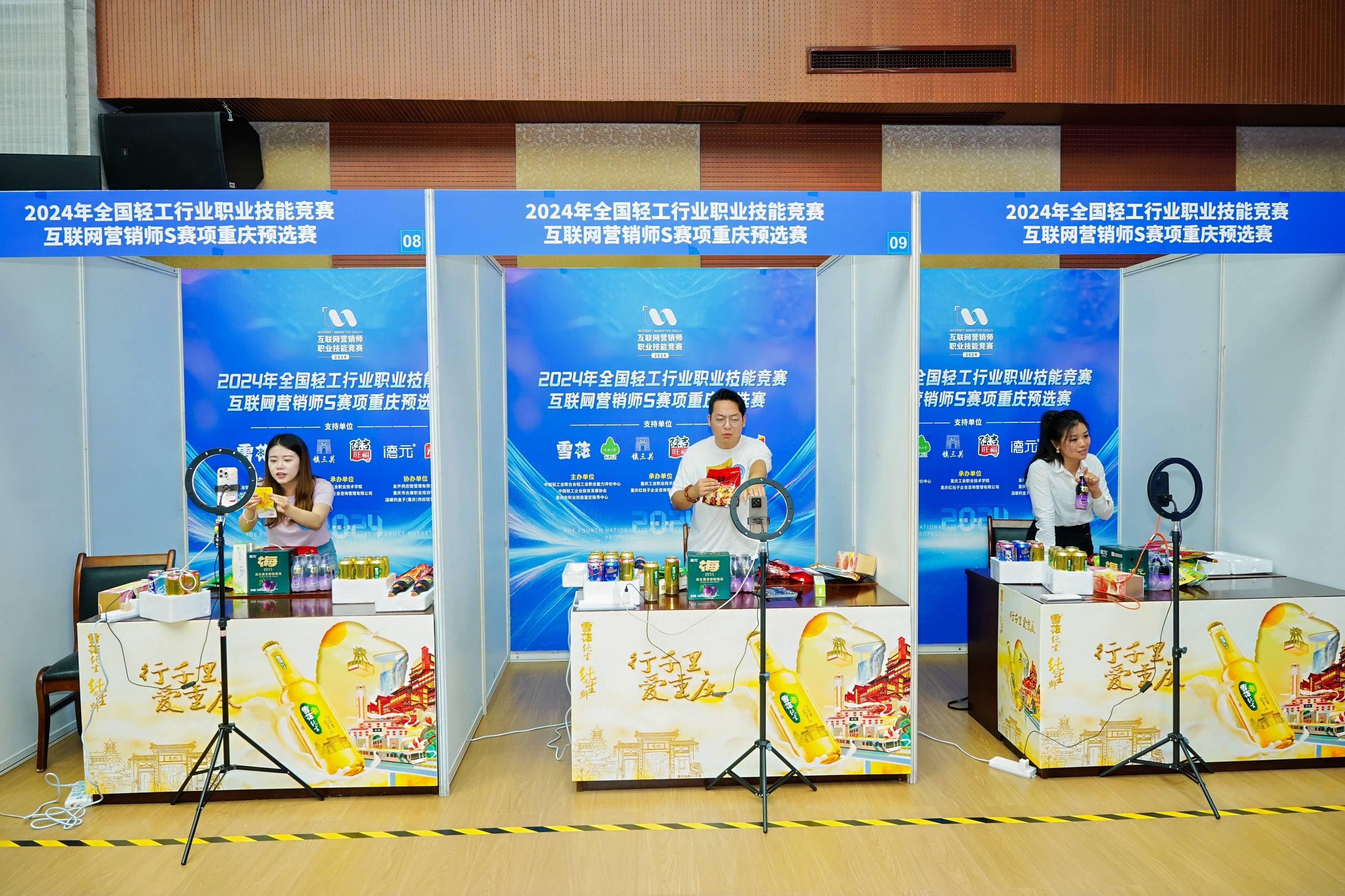 九游娱乐比分网-包含国内职业联赛热点聚焦，赛场一片热闹的词条