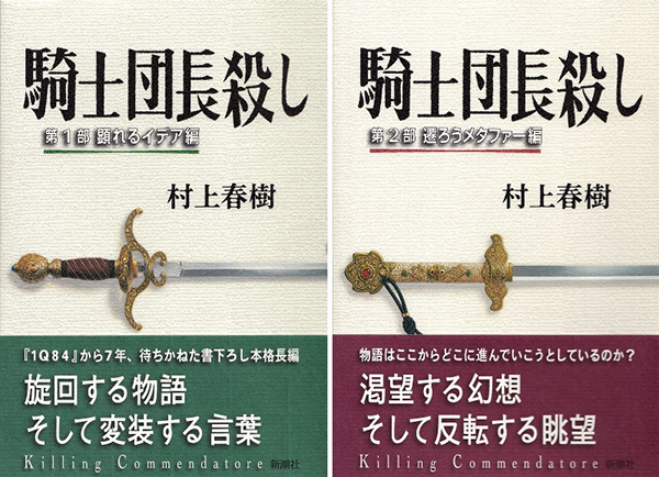 九游娱乐官网入口-关于荷兰决战挪威，瑞士渴望晋级希望存的信息