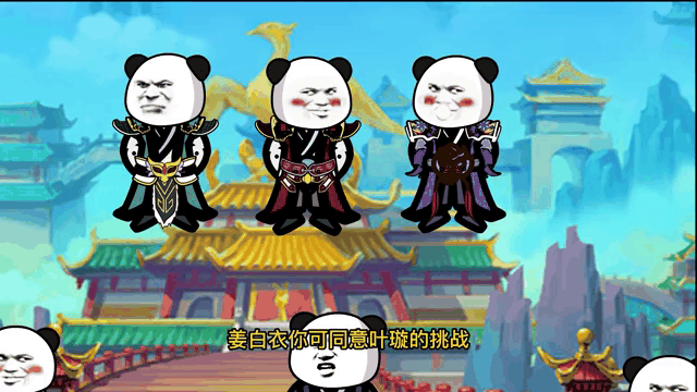 关于思密达遭遇挑战，未能击败对手的信息