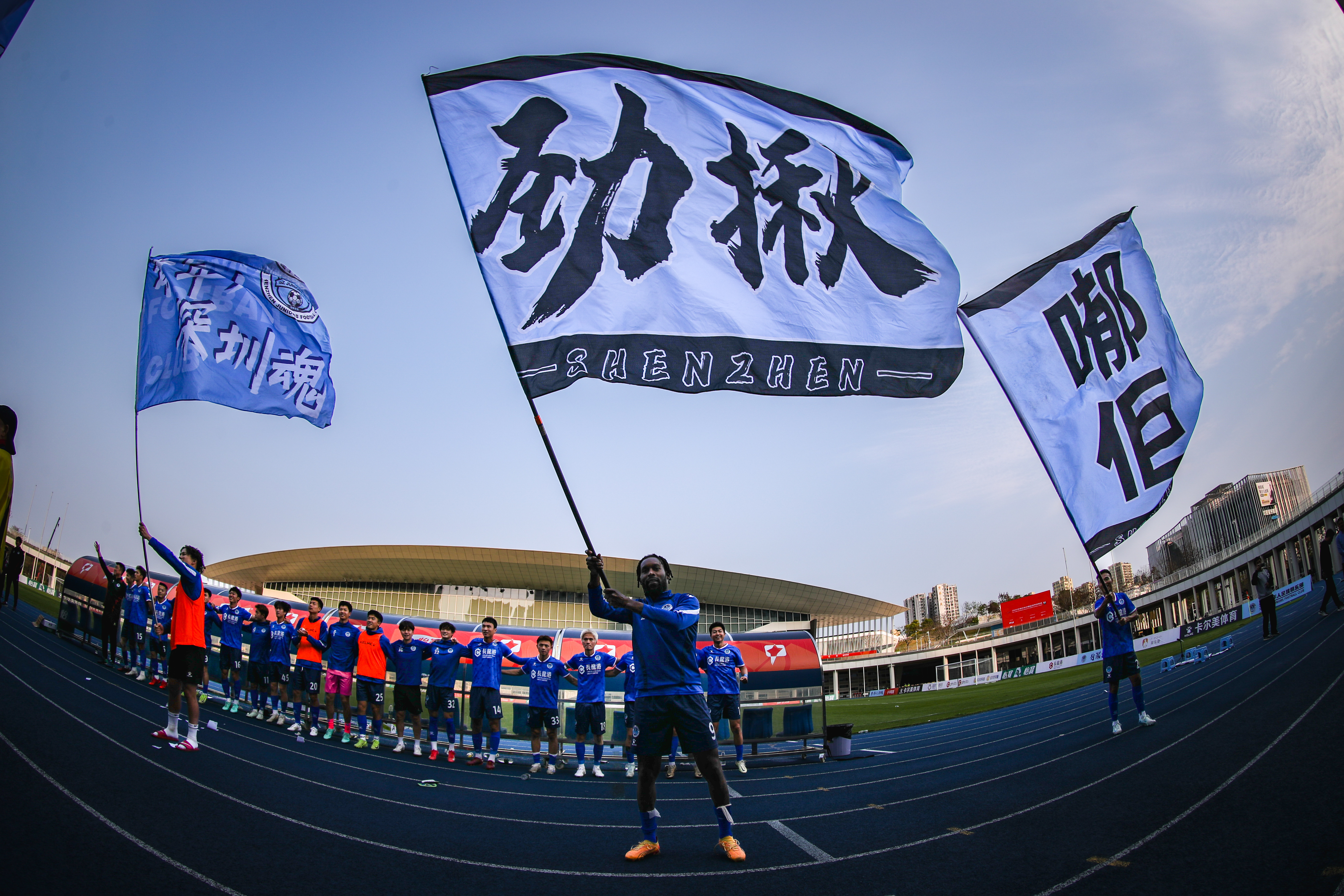 九游娱乐网站-深圳队客场遭遇困难，战术获改进的简单介绍