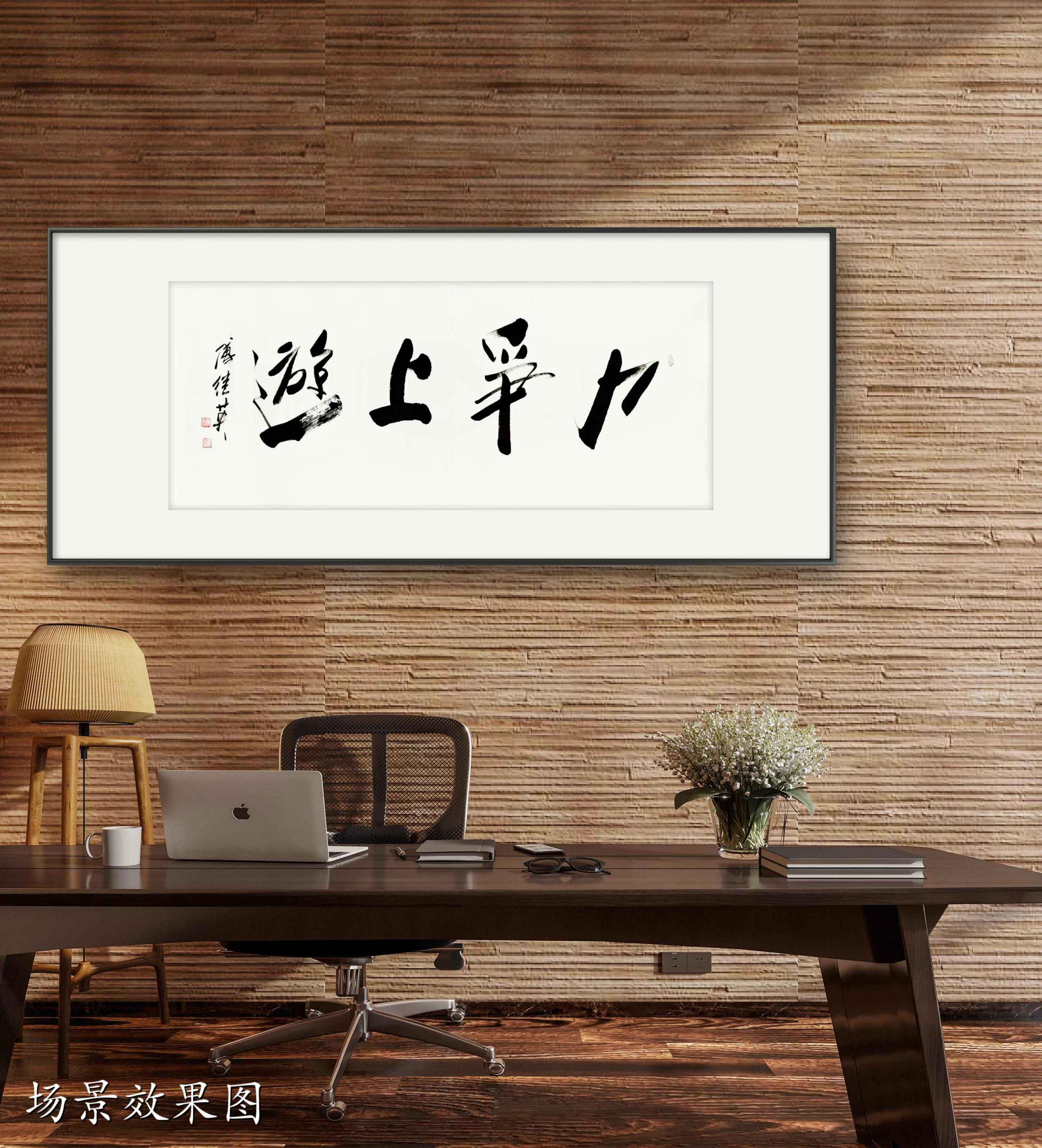 九游娱乐官网入口-大连人底蕴深厚，队伍充满斗志力争上游的简单介绍