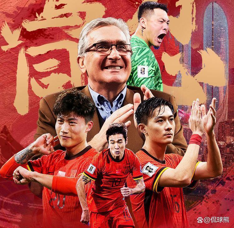 亚眠球员合练备战，迎战强大对手势在必得的简单介绍
