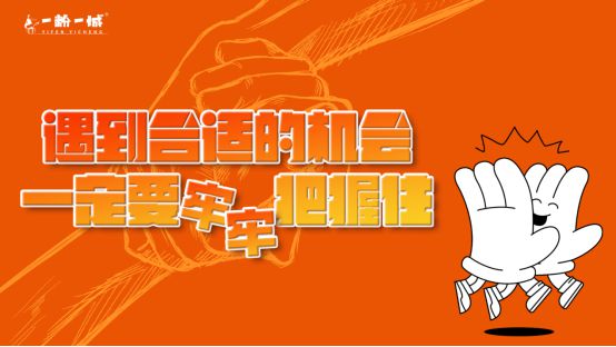 九游娱乐官网入口-卡劳：法甲比赛是一次机会，我们一定要把握住