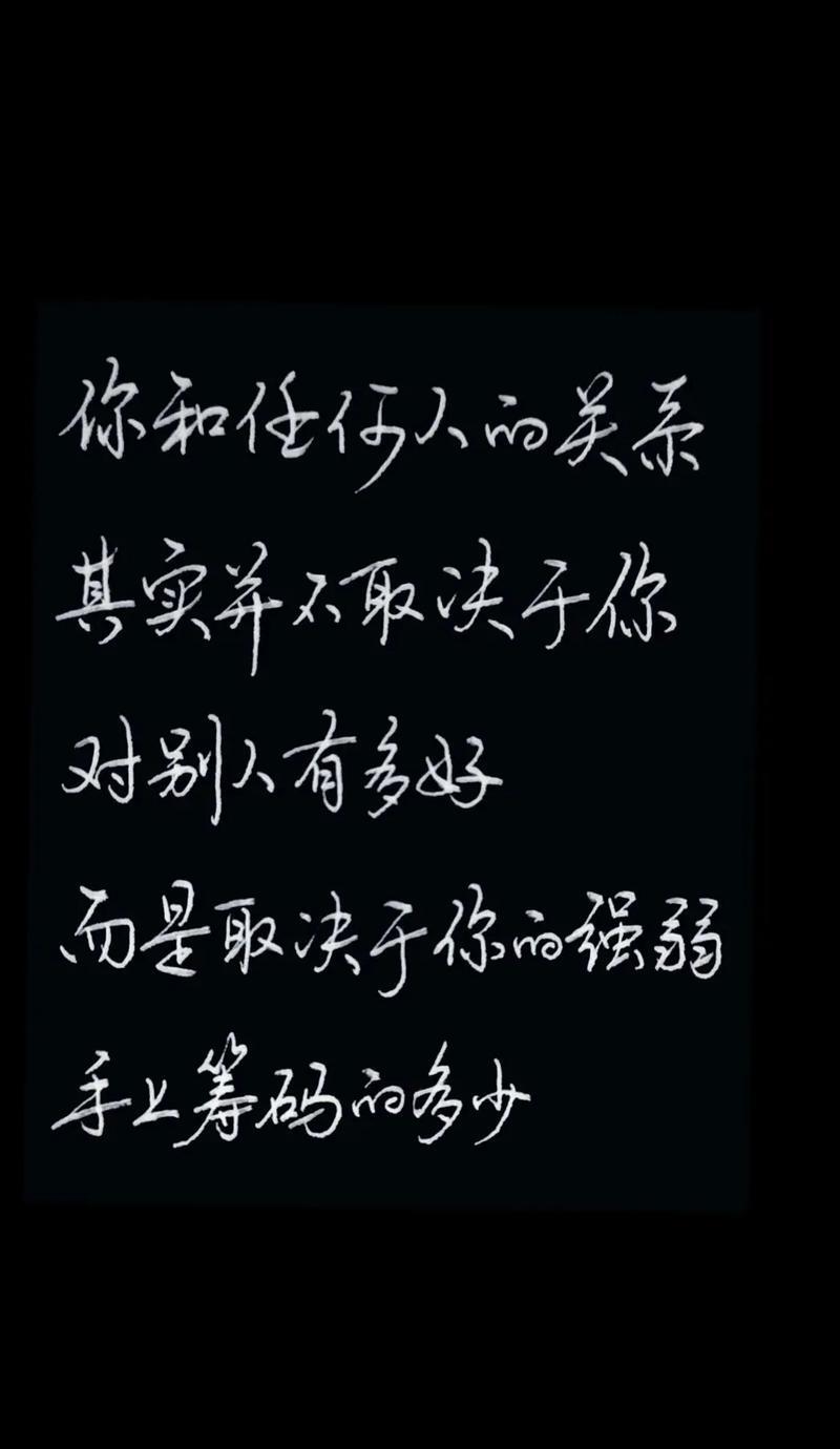 九游娱乐官网-精彩较量近在眼前，双方意气风发的简单介绍