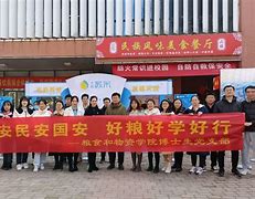 沈阳点间深耕五象环高图兵连到国安
