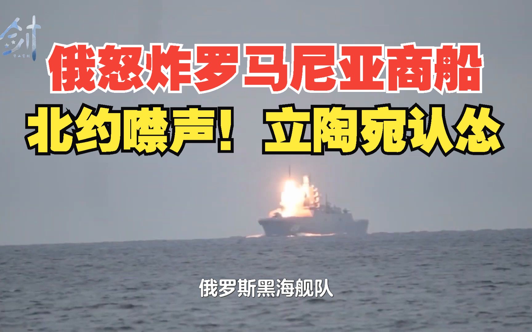 九游娱乐入口-包含罗马尼亚主教练备战计划，对阵立陶宛的词条