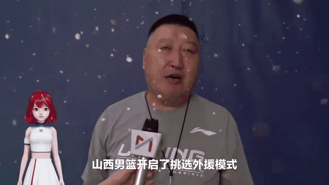 九游娱乐入口-关于浦默尼克势如破竹，全力冲击前三的信息